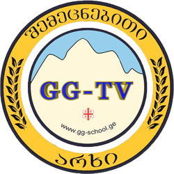GG-TV