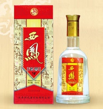 西凤酒 Xīfèngjiǔ