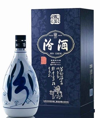 汾酒 Fénjiǔ