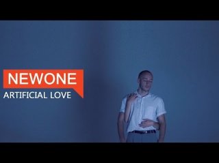 New One - Artificial love